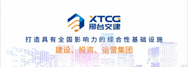 金沙js93252(中国)有限公司官网