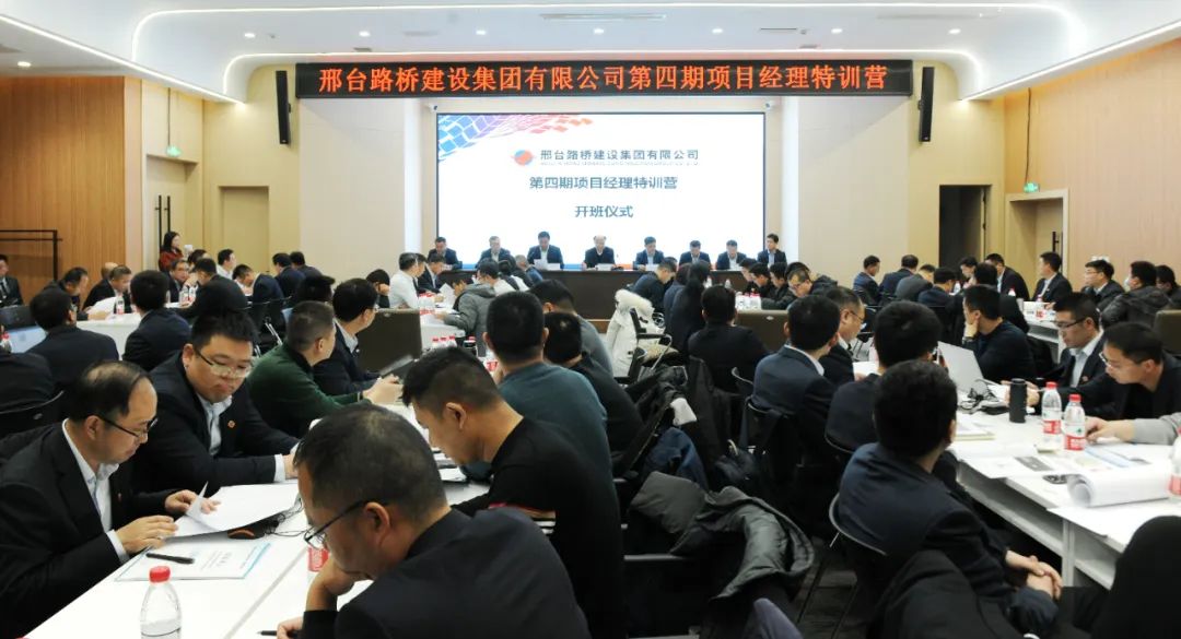 金沙js93252(中国)有限公司官网