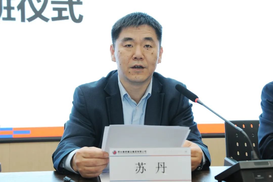 金沙js93252(中国)有限公司官网