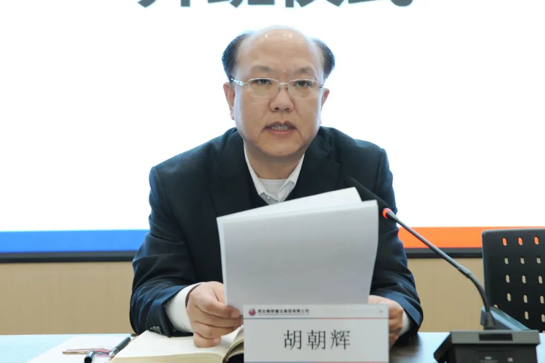 金沙js93252(中国)有限公司官网